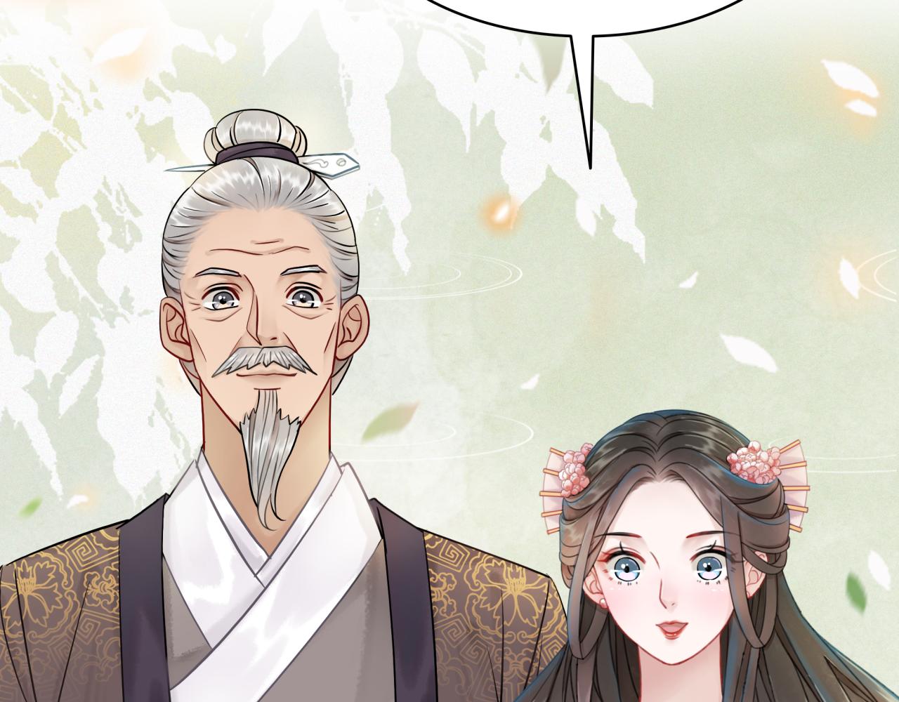 第143话 初次吐露的心声44