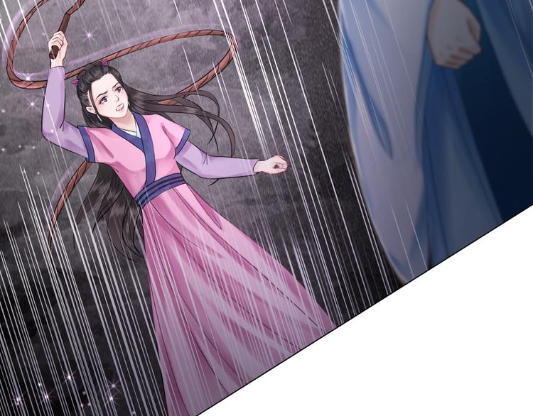 第7话 以牙还牙，加倍奉还67