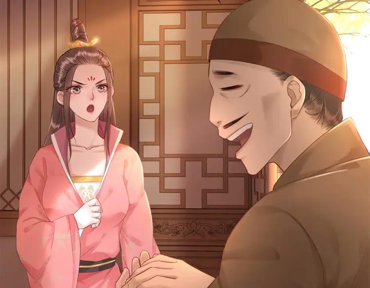 第94话 冤家路窄11