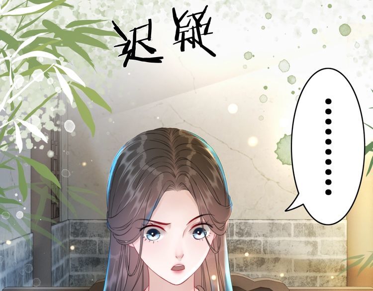 第194话 发现秘境62