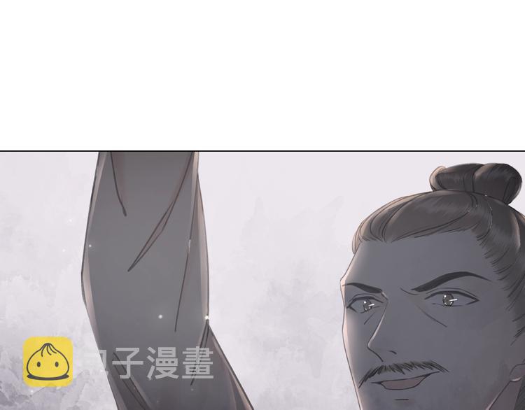 第10话 一刀两断？22