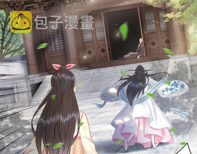 第104话 定要你们血债血偿23