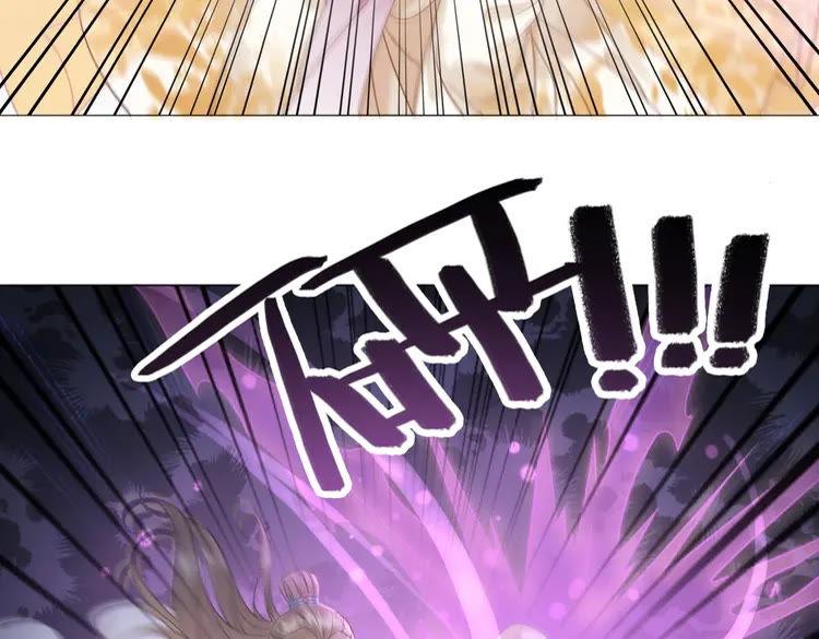 第100话 我要让你付出代价！18