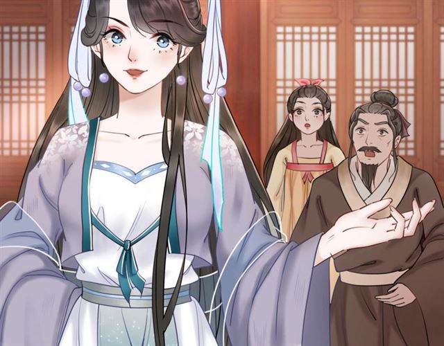 第51话 要打？我成全你！99