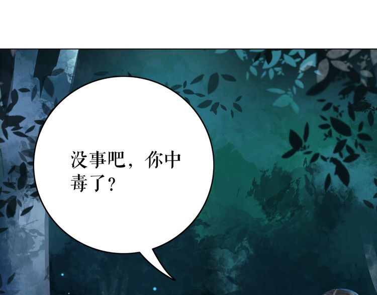 第177话 破空界88