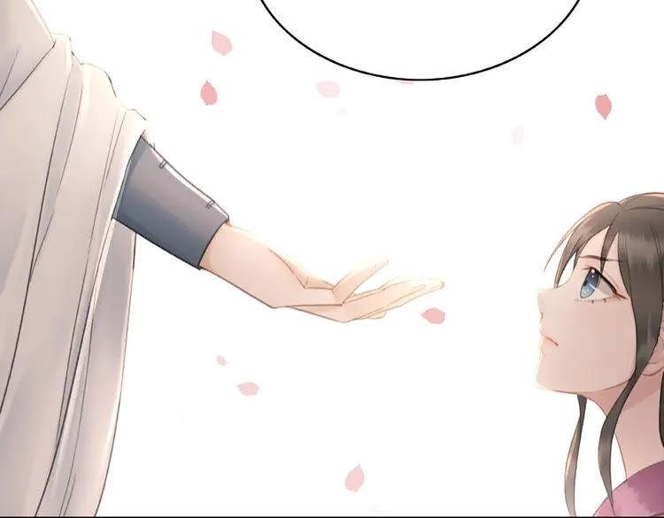 第30话  美男导师33