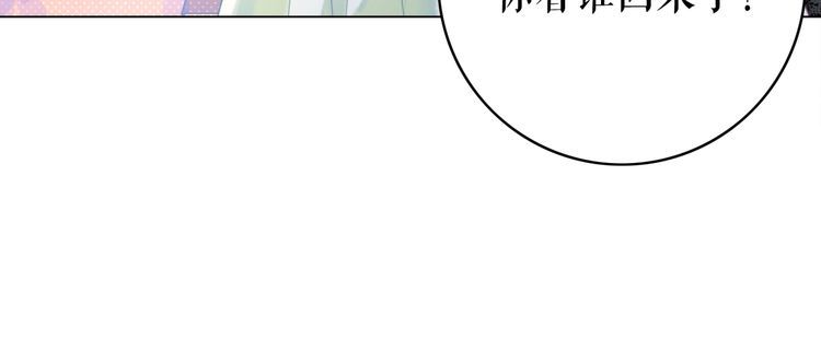 第207话 求婚39