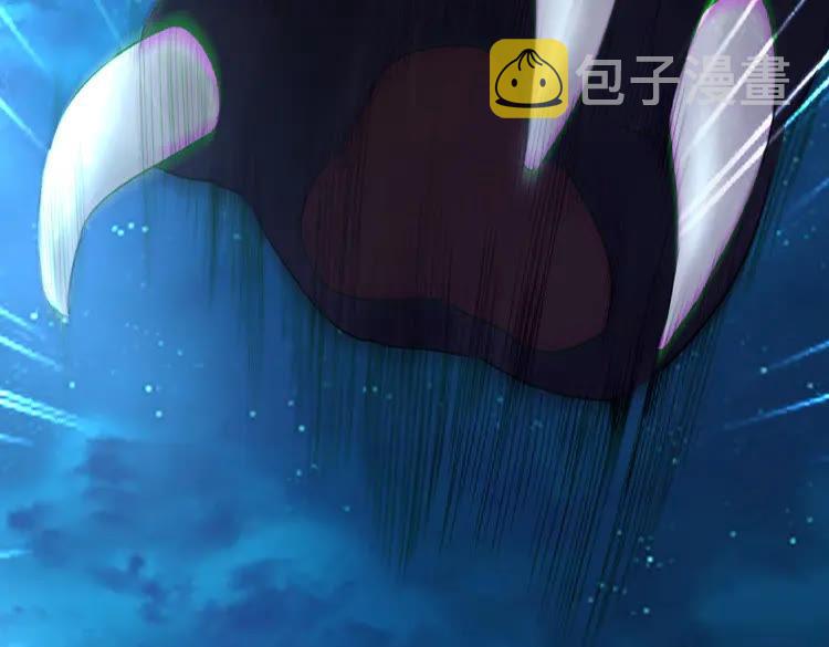 第36话  仙兽出现116