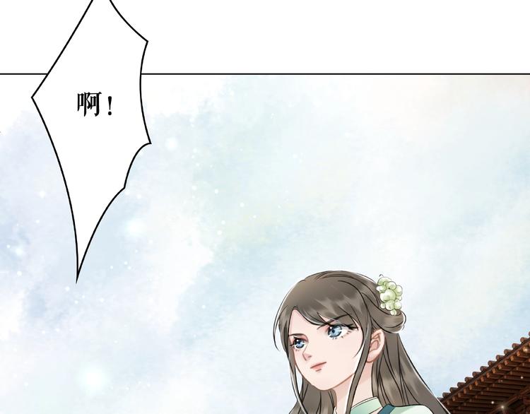 第13话  打脸恶毒姐妹花112