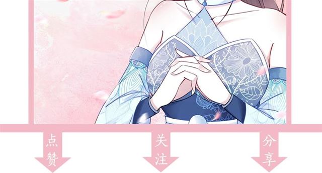 第47话 二级星战师！137
