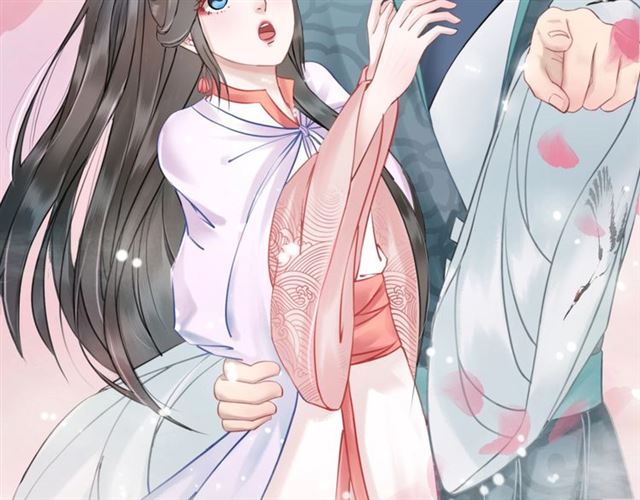 第71话 你是哪儿来的苍蝇？86