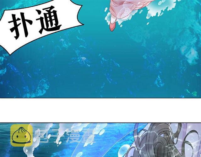 第73话 无法打破的屏障40