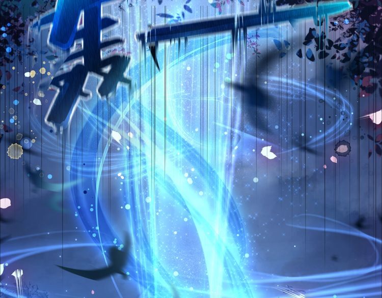第189话 星河璧升级？！53