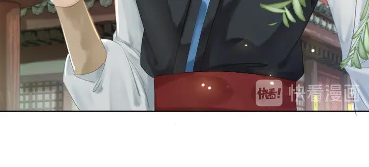 第152话 熟悉的陌生人？72