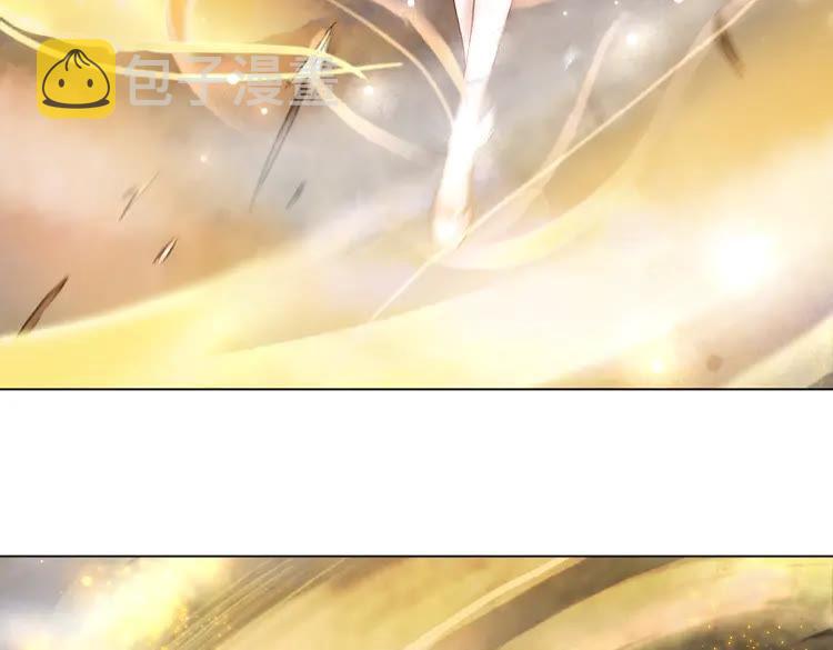 第100话 我要让你付出代价！50
