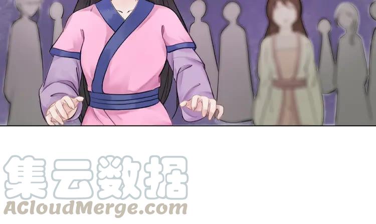 第28话  一个人的班级20