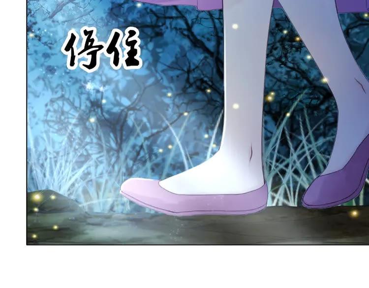 第37话 缔结契约65
