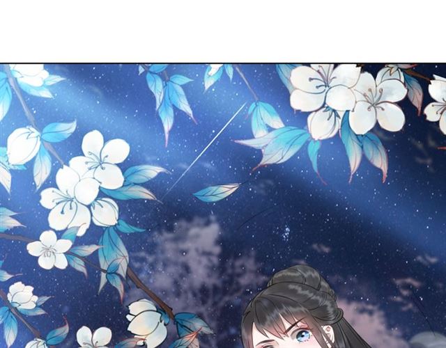 第111话 幕後另有黑手？130