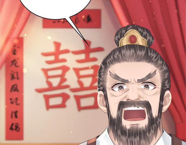 第116话 赔了夫人又折兵141