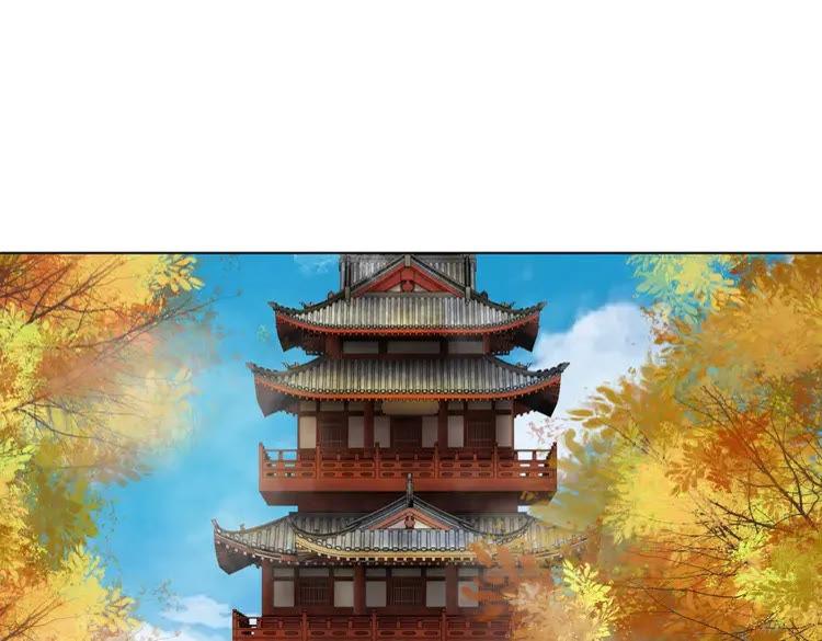 第31话 野蛮公主的挑衅76
