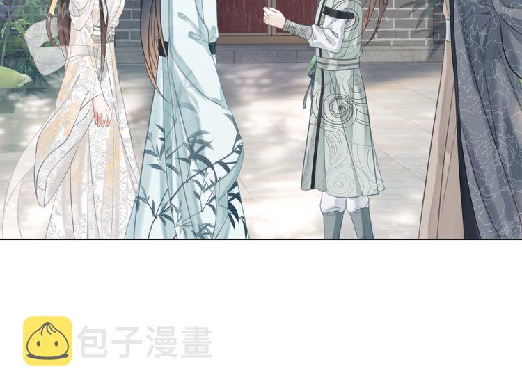 第188话 深陷危机66