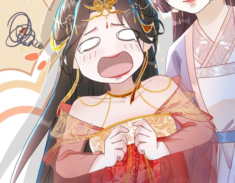 第208话 大婚74