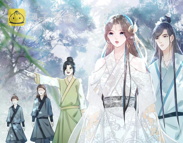 第191话 你究竟是什麽人23