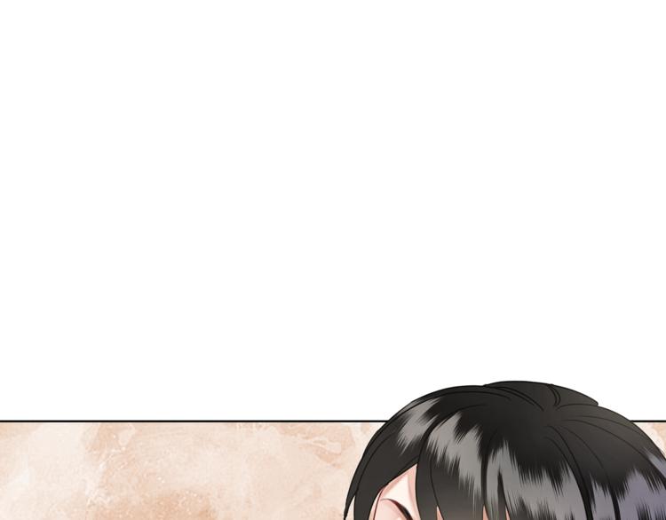 第3话 叫声夫君听听140