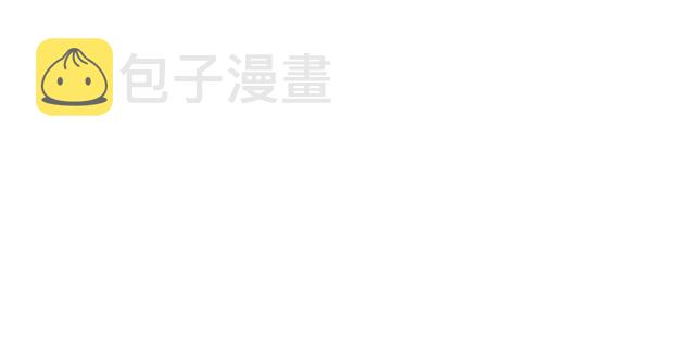 第62话 我会给你最盛大的婚礼119