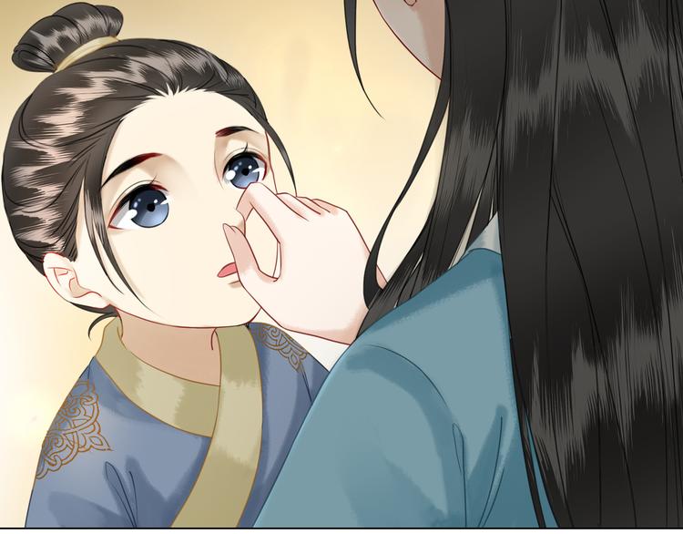 第5话 别怪我不客气17