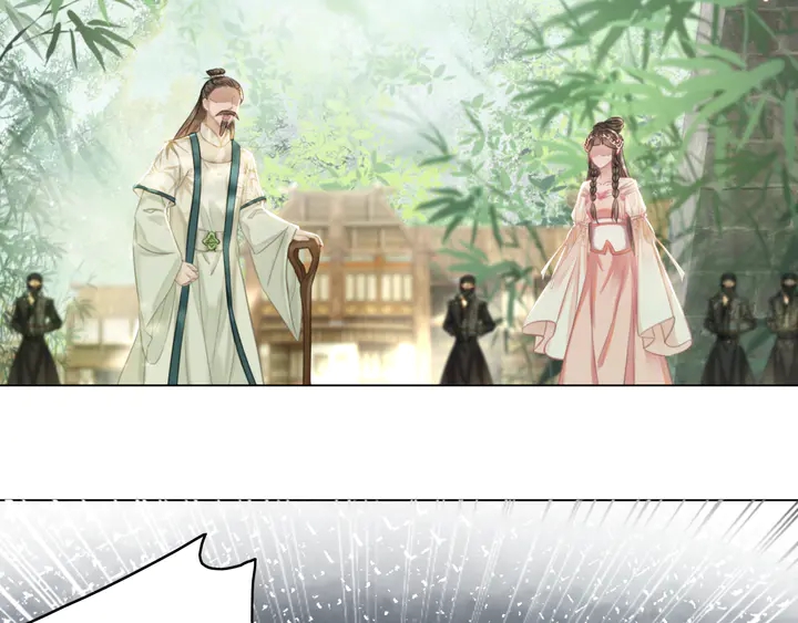 第165话 请收我爲徒4