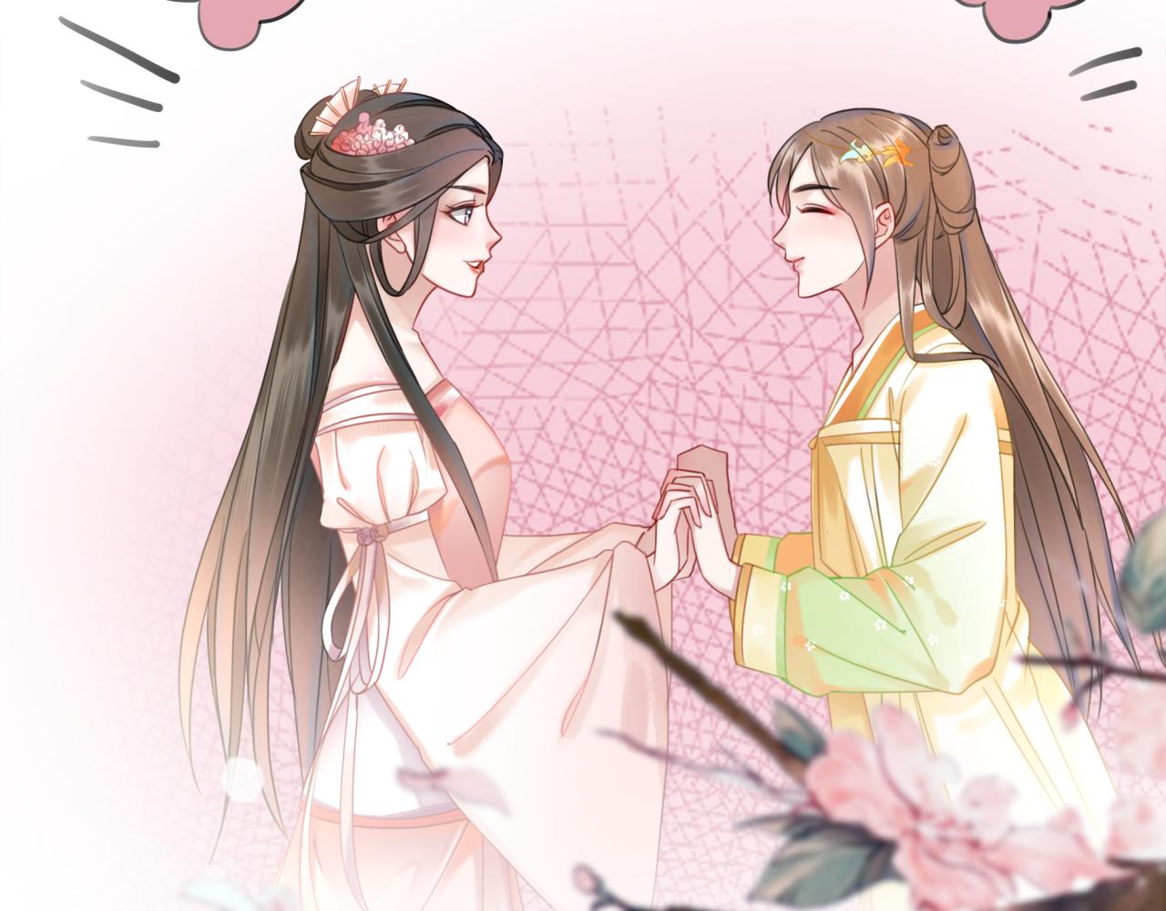 第145话 外婆家出事了？！43