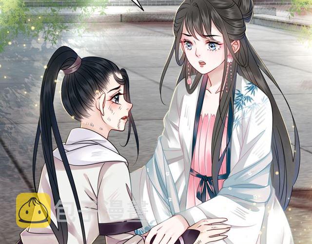 第104话 定要你们血债血偿77
