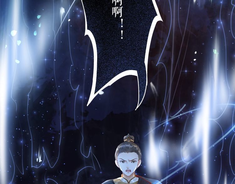 第187话 擂台大战75
