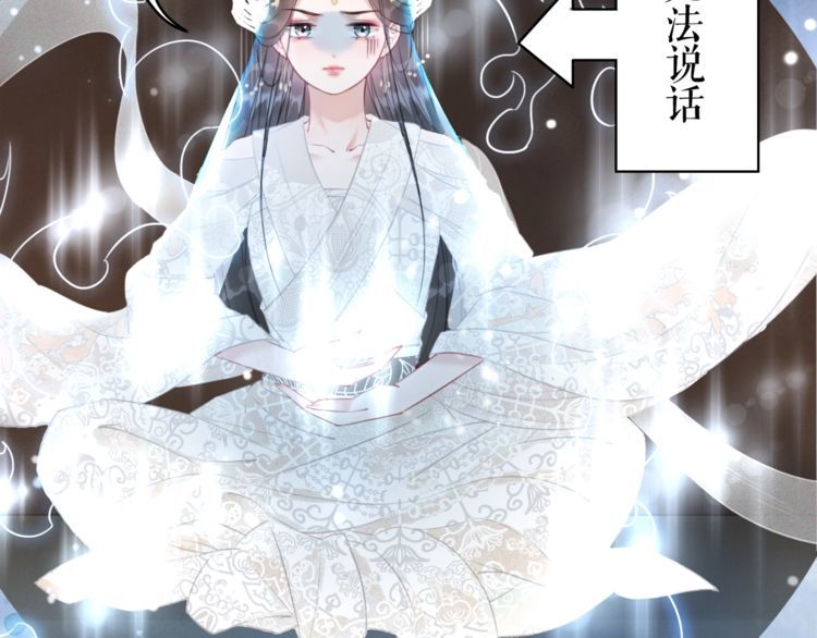 第183话 身手初露21