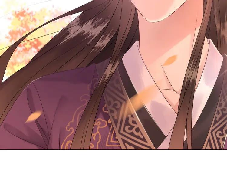 第79话 我们可以做朋友吗？141