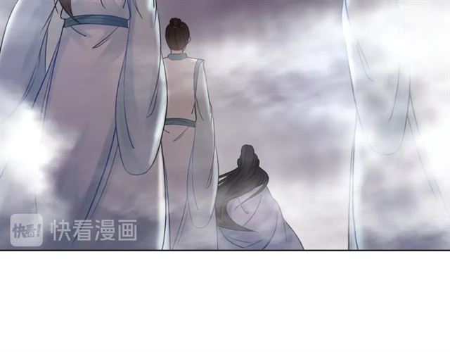 第70话 兽魂现！132