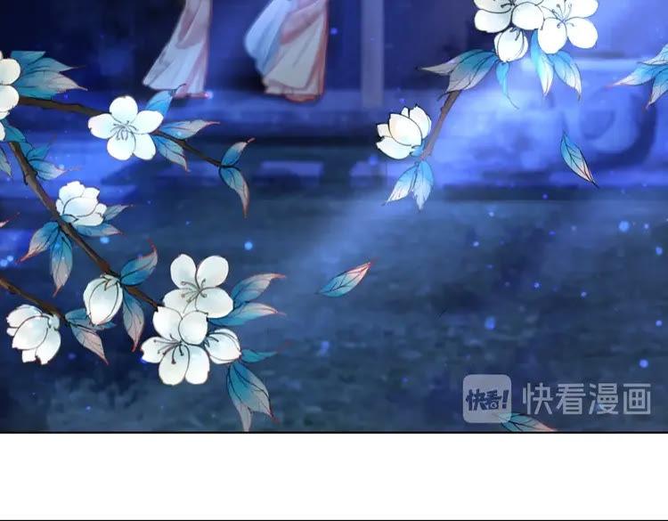 第80话 我叫天边75