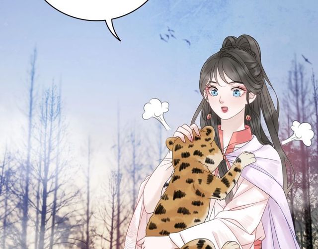 第67话 胜利的果实遭夺取？21