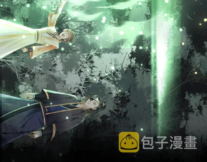 第160话 强敌来袭20