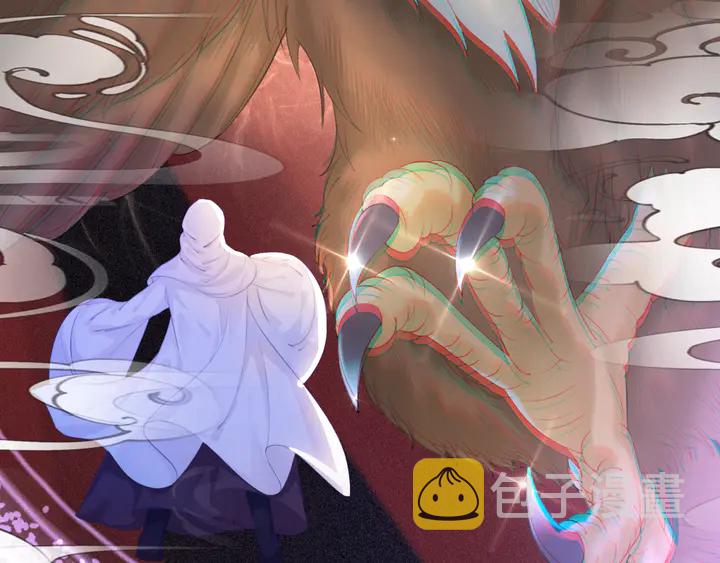 第173话 婚礼突变91