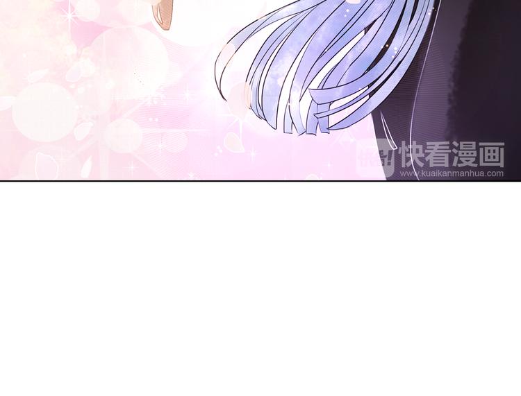 第3话 叫声夫君听听118