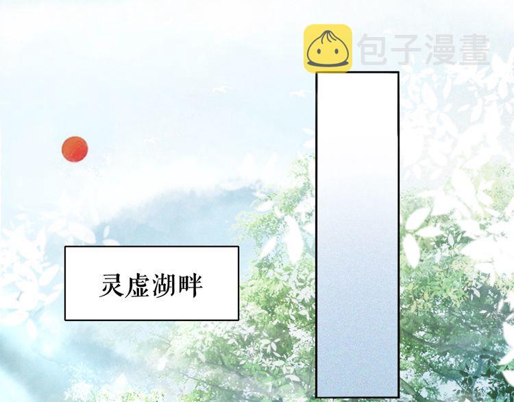 第177话 破空界3