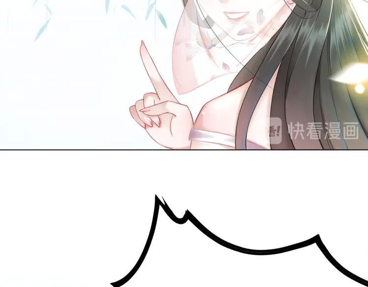 第151话 壕掷千万115
