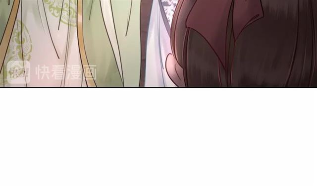 第52话 单凭姑娘调遣！35