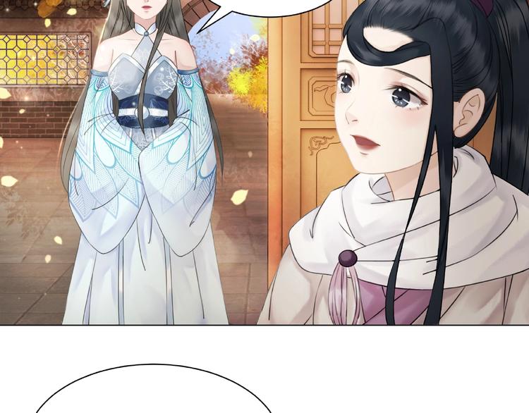 第22话  退婚“前夫”後悔了94