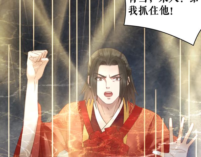 第116话 赔了夫人又折兵68
