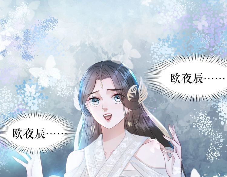 第202话 柳暗花明126