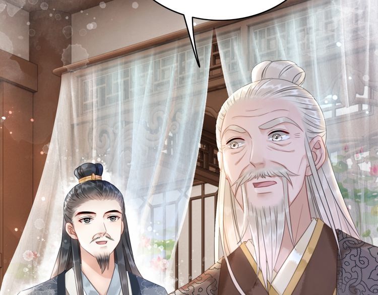 第186话 妙手回春68