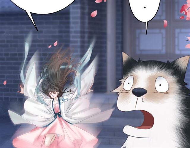 第106话 危机时刻82